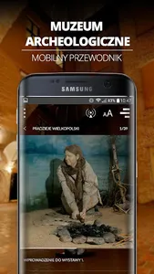 Muzeum Archeologiczne Poznań - screenshot 6