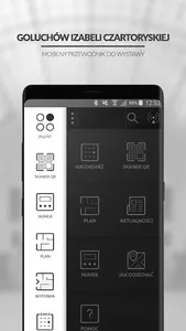 Goluchów Izabeli Czartoryskiej screenshot 3