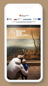 Muzeum Ziemi Kozielskiej screenshot 0