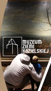 Muzeum Ziemi Kozielskiej screenshot 1