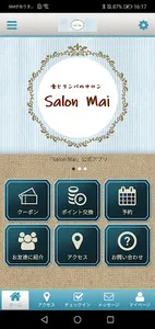 Salon Mai screenshot 0