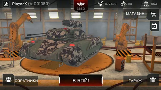 Iron Battle Age: Tanks vs Robo screenshot 0