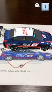 Subaru AR Book screenshot 3