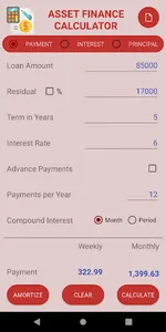 Asset Finance Calculator screenshot 1