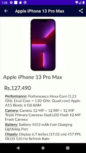 Mobile Phone Prices screenshot 1