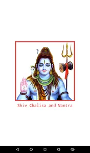 Shiv Chalisa and Mantra screenshot 16
