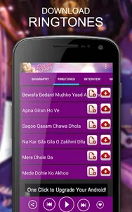 Afshan Zaibe screenshot 6