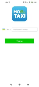 MOECO TAXI screenshot 0