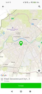 MOECO TAXI screenshot 1