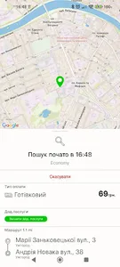 MOECO TAXI screenshot 3