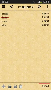 ShopList screenshot 0
