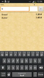 ShopList screenshot 1