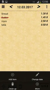 ShopList screenshot 2