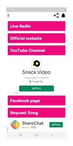 Mohabbat Radio screenshot 1