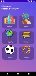 برنامج المسابقات الثقافية screenshot 0