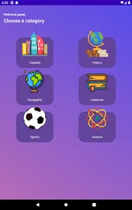 برنامج المسابقات الثقافية screenshot 3