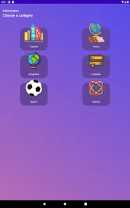 برنامج المسابقات الثقافية screenshot 6