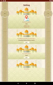 تطبيق المسلم screenshot 7