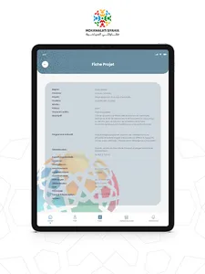 Mokawalati Siyahia screenshot 10