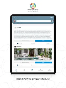 Mokawalati Siyahia screenshot 11