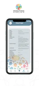 Mokawalati Siyahia screenshot 3