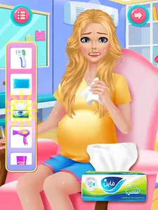 Pregnant Games: Baby Pregnancy screenshot 10