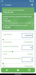 Moneybox screenshot 4