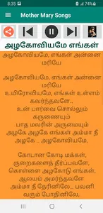 அன்னை மேரி Prayers Mp3+ Lyrics screenshot 6