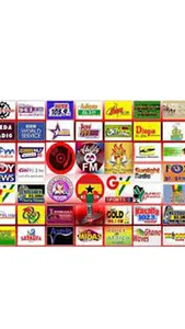 Ghana Radio screenshot 14