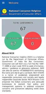 National Consumer Helpline NCH screenshot 2