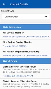 National Consumer Helpline NCH screenshot 5