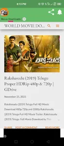 Movie Downloads screenshot 1