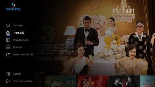 Galaxy Play TV screenshot 1