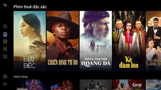 Galaxy Play TV screenshot 2