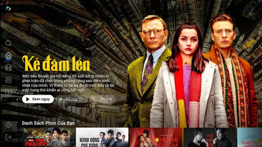 Galaxy Play TV screenshot 3