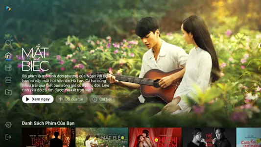 Galaxy Play TV screenshot 8