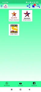 Movies Market screenshot 2