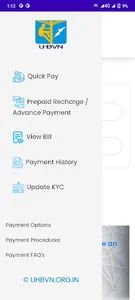 Haryana Bijli Bill : Check App screenshot 11