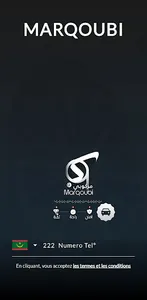 Marqoubi screenshot 14