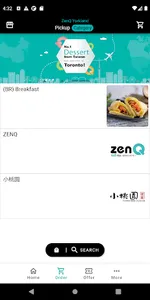ZenQ screenshot 2