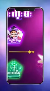 Shankoemee SKM screenshot 2