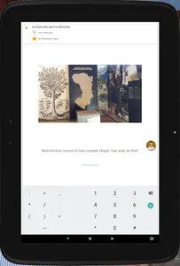 Mouseion Topos - Chios screenshot 16