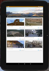 Mouseion Topos - Chios screenshot 21