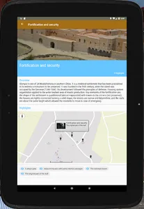 Mouseion Topos - Chios screenshot 22
