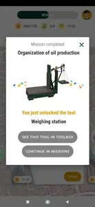 Mouseion Topos - Lesvos screenshot 5