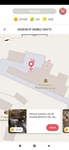 Mouseion Topos - Tinos screenshot 0