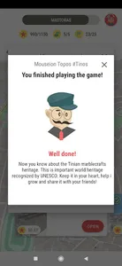 Mouseion Topos - Tinos screenshot 1