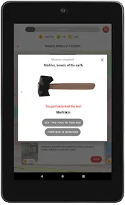 Mouseion Topos - Tinos screenshot 11