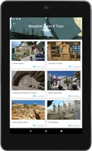 Mouseion Topos - Tinos screenshot 13