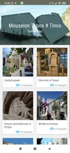 Mouseion Topos - Tinos screenshot 2